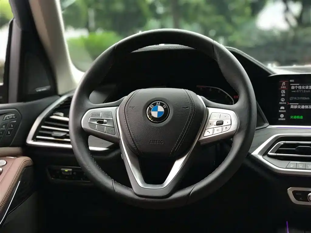 BMW BMW X7 2020 xDrive40i Leading Edition Luxury Package 2020 - thumbnail 5