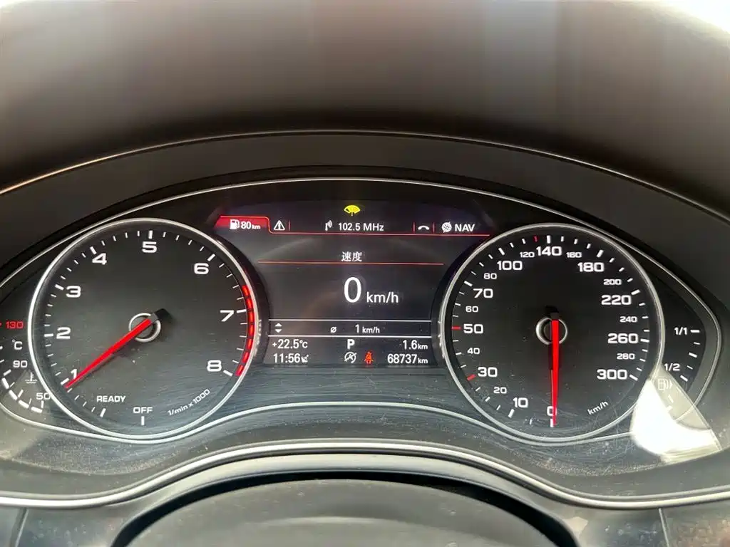 Audi Audi A6L 2016 TFSI Comfort Edition 2016 - thumbnail 8