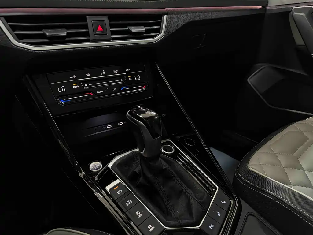 Volkswagen Tayron 2023 280TSI FWD Luxury Plus Advanced Edition 2022 - thumbnail 13