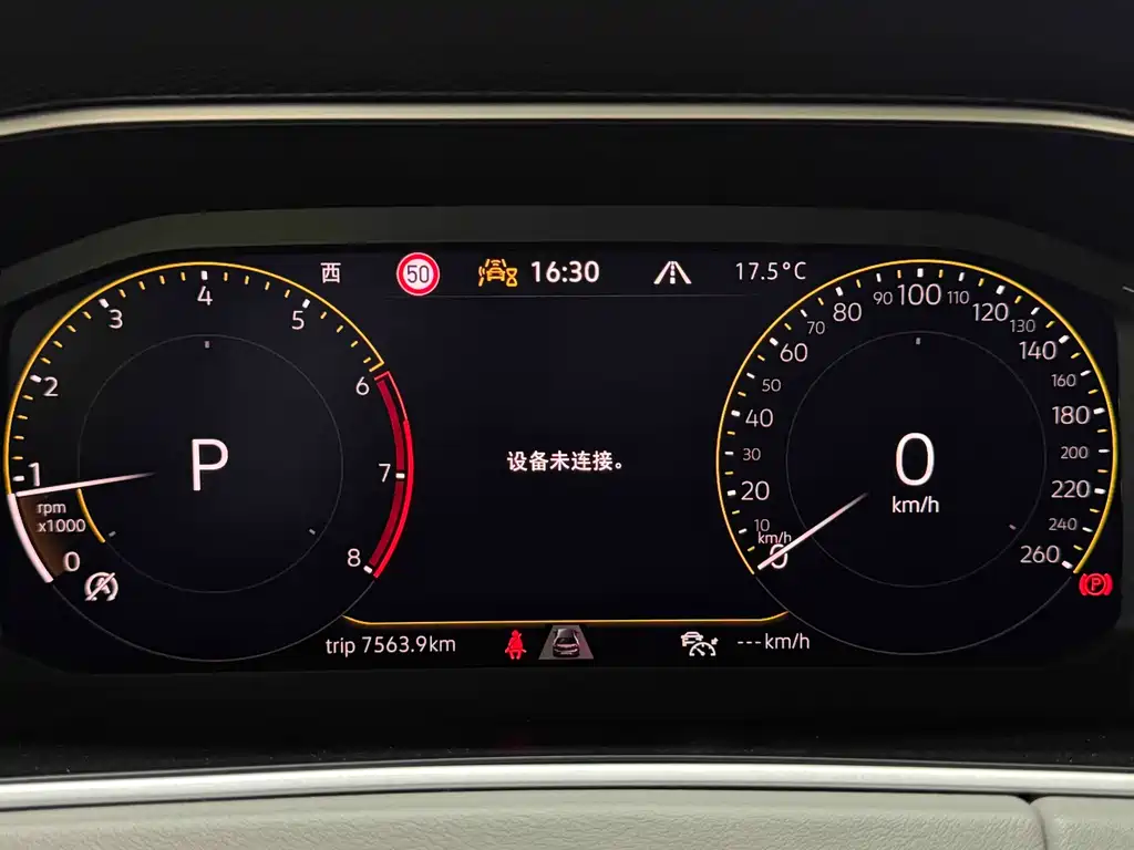 Volkswagen Tayron 2023 280TSI FWD Luxury Plus Advanced Edition 2022 - thumbnail 23
