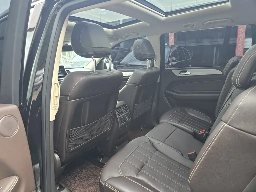Mercedes-Benz Mercedes-Benz GLS 320 4MATIC 2019 - thumbnail 10