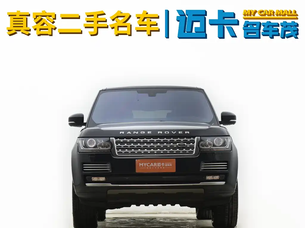 Land Rover Range Rover 2015 5.0 SC V8 Autobiography LWB 2015 - thumbnail 3