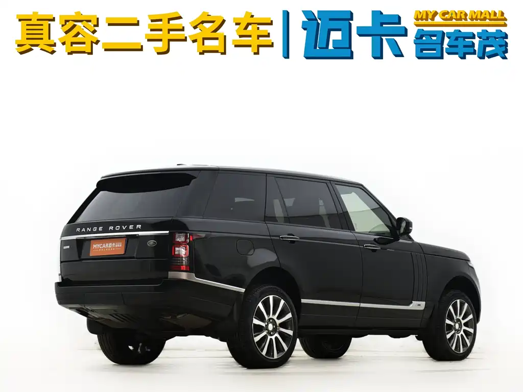 Land Rover Range Rover 2015 5.0 SC V8 Autobiography LWB 2015 - thumbnail 13