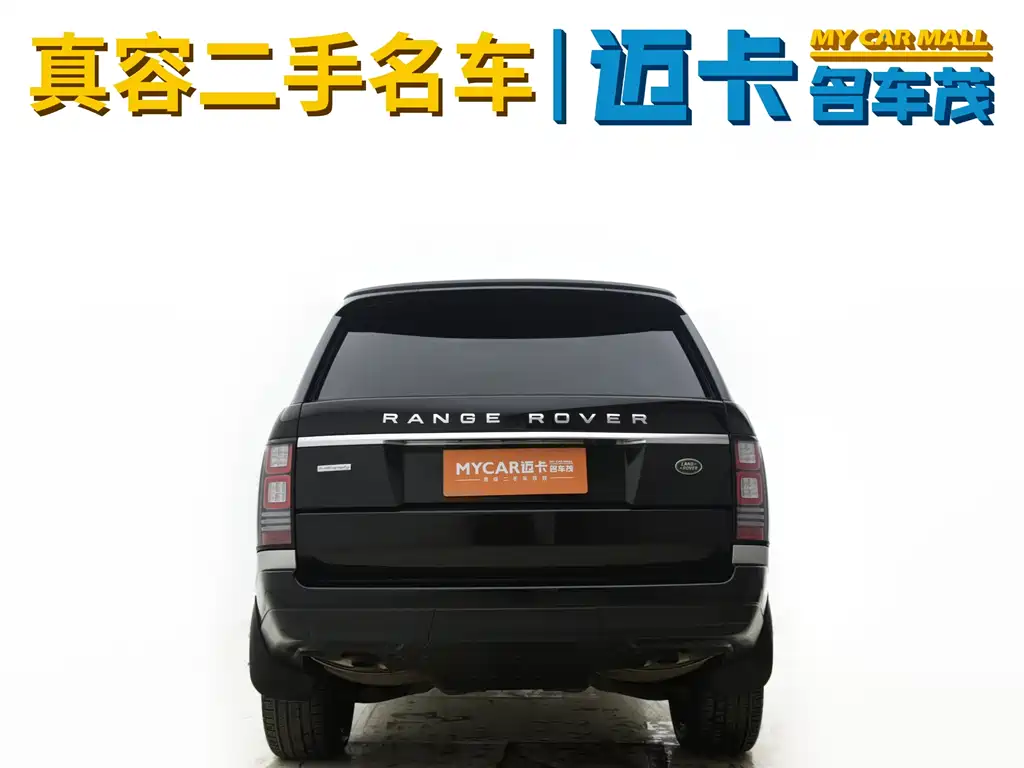 Land Rover Range Rover 2015 5.0 SC V8 Autobiography LWB 2015 - thumbnail 14
