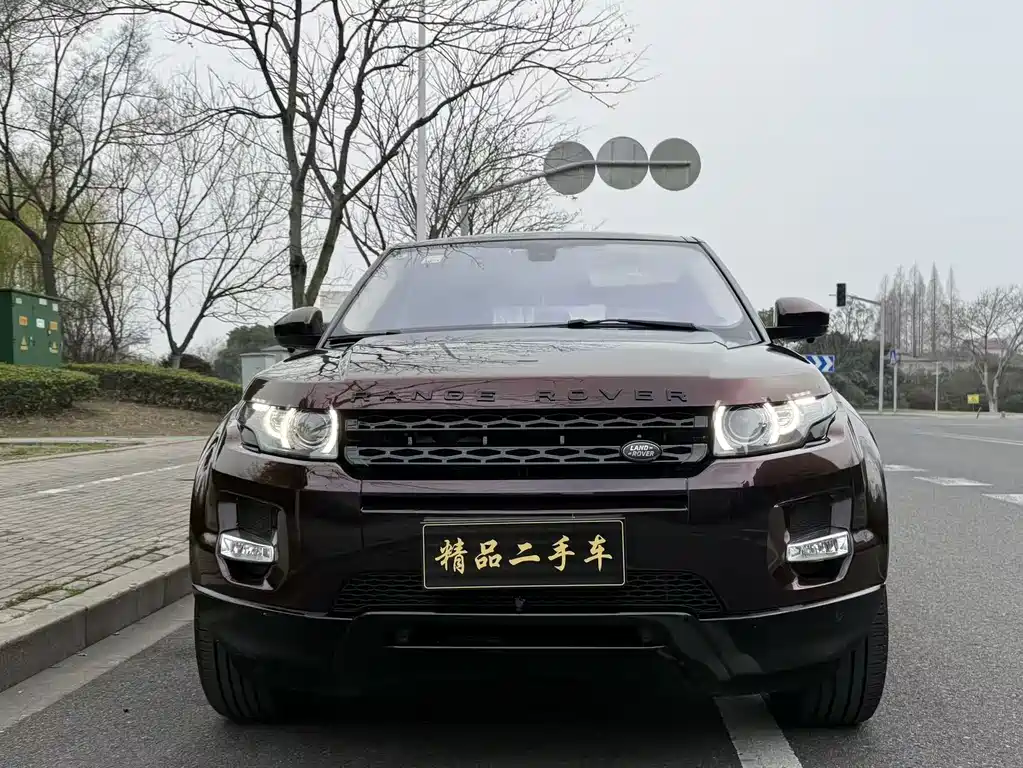 Land Rover Range Rover Evoque 2015 2.0T 5-door Dynamic 2015 - thumbnail 2