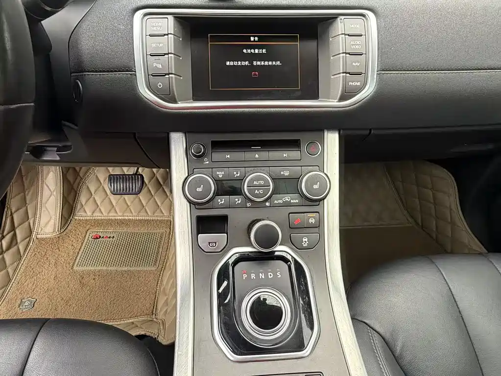 Land Rover Range Rover Evoque 2015 2.0T 5-door Dynamic 2015 - thumbnail 16