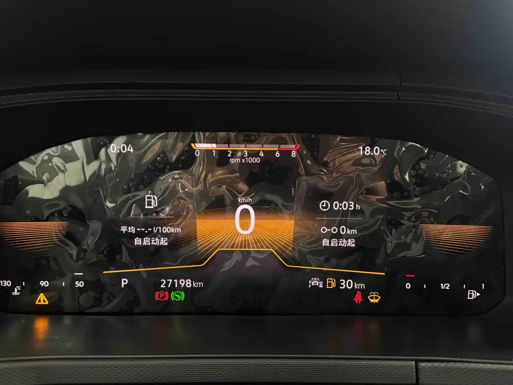 Volkswagen Tharu 2022 280TSI FWD Fashion Edition 2022 - thumbnail 18