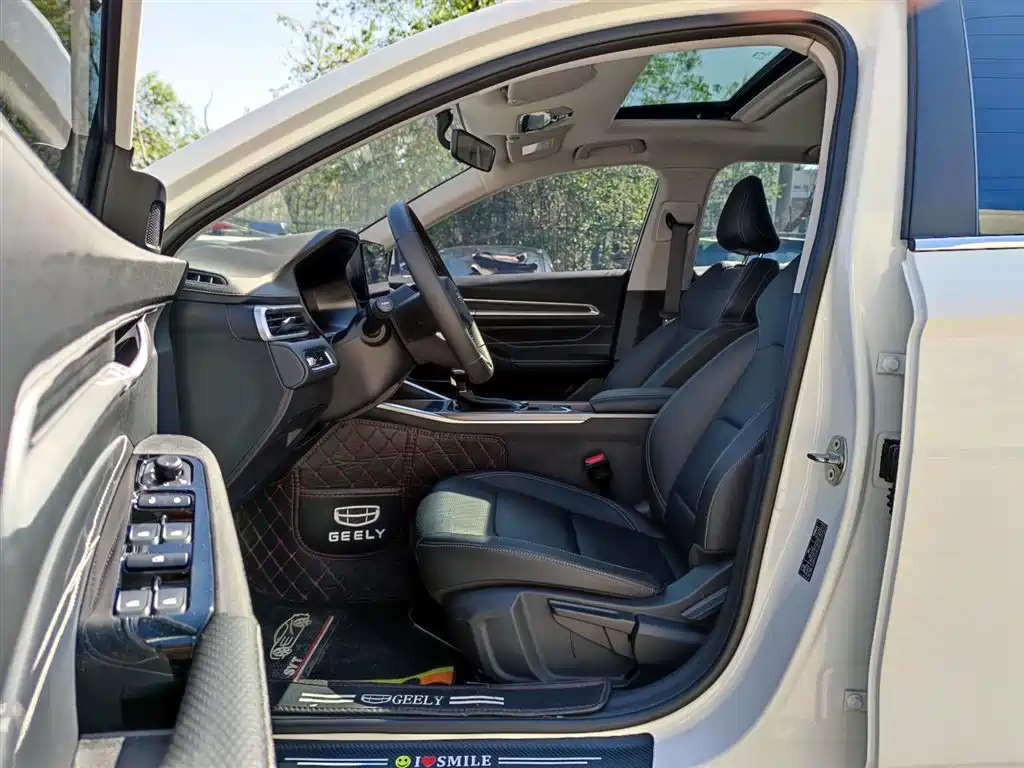 Geely Auto Geely Emgrand 2023 4th Generation Champion Edition 1.5L CVT Prestige 2023 - thumbnail 7