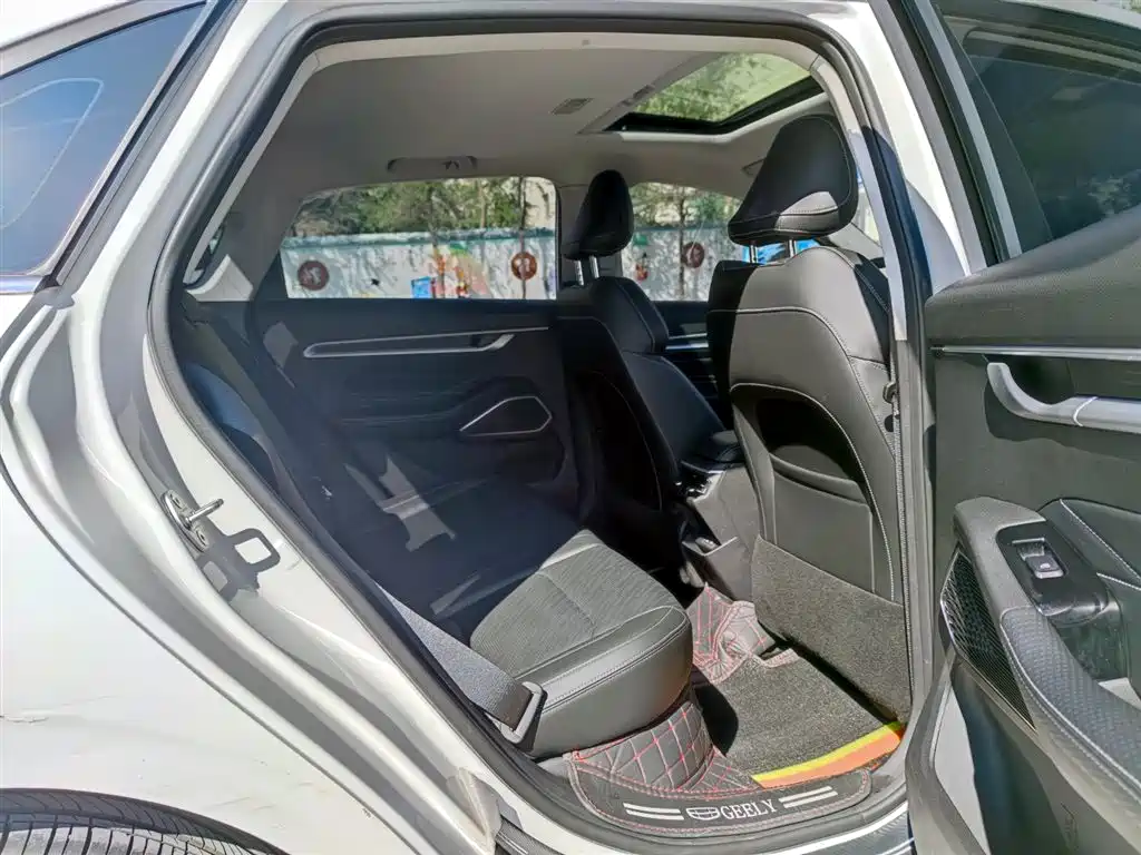 Geely Auto Geely Emgrand 2023 4th Generation Champion Edition 1.5L CVT Prestige 2023 - thumbnail 11