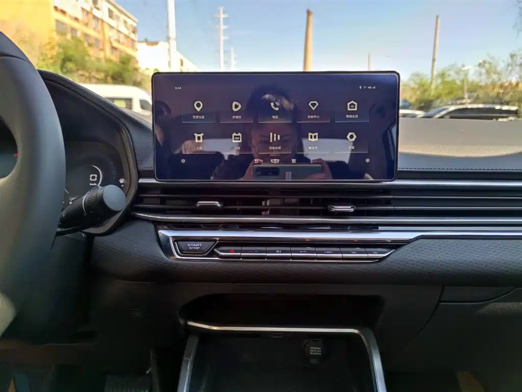 Geely Auto Geely Emgrand 2023 4th Generation Champion Edition 1.5L CVT Prestige 2023 - thumbnail 13