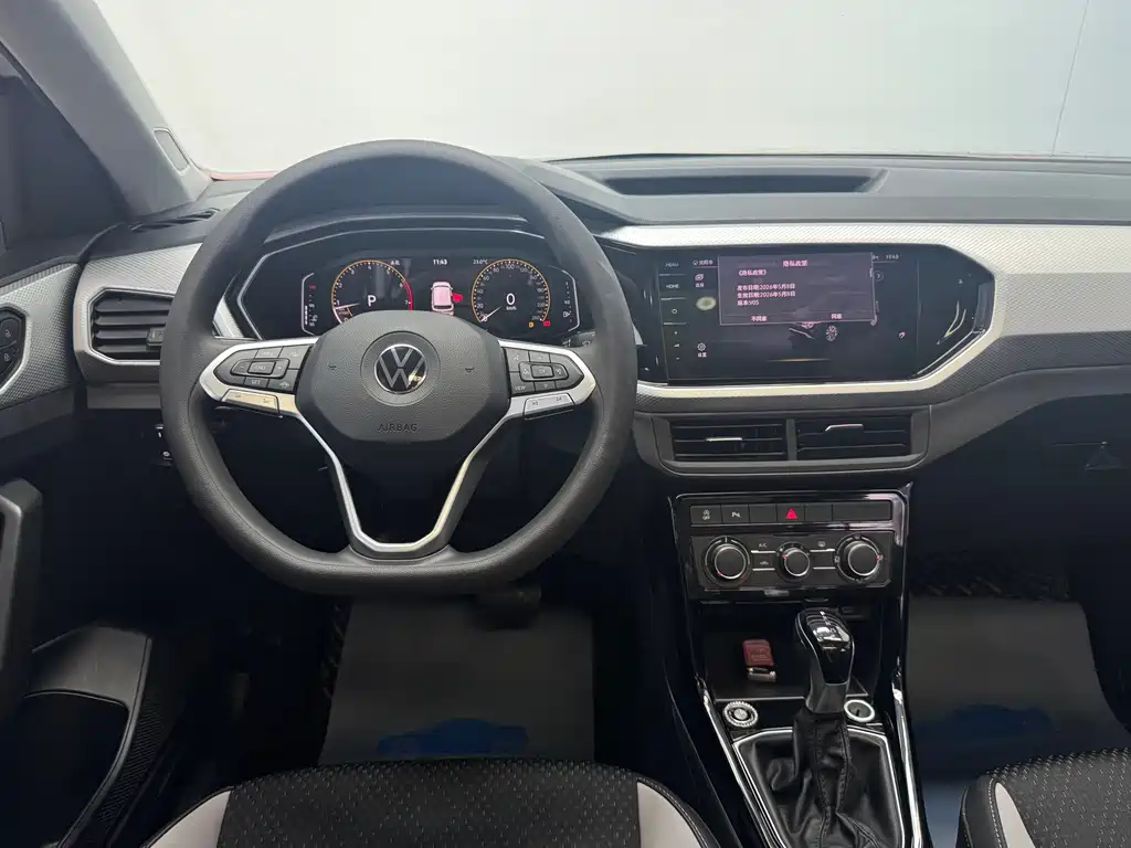 Volkswagen Tayron 2021 1.5L Automatic 30th Anniversary Edition 2022 - thumbnail 14
