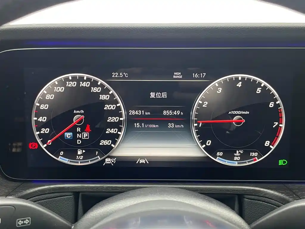 Mercedes-Benz Mercedes-Benz G-Class 2022 G 350 2023 - thumbnail 14