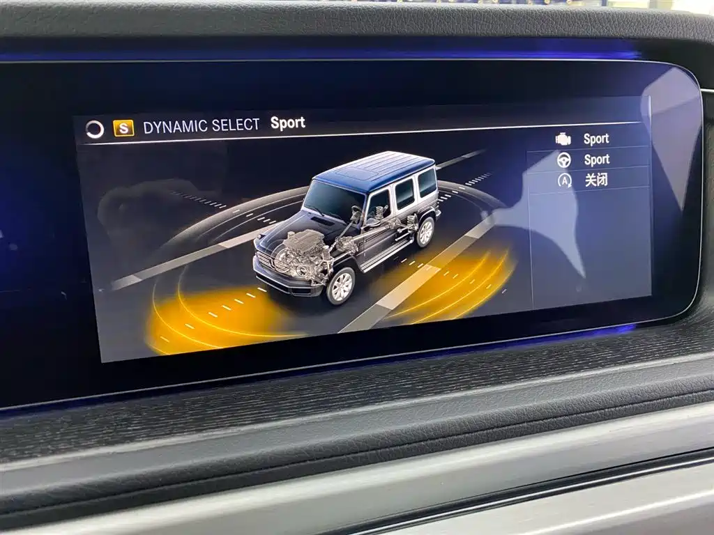 Mercedes-Benz Mercedes-Benz G-Class 2022 G 350 2023 - thumbnail 16