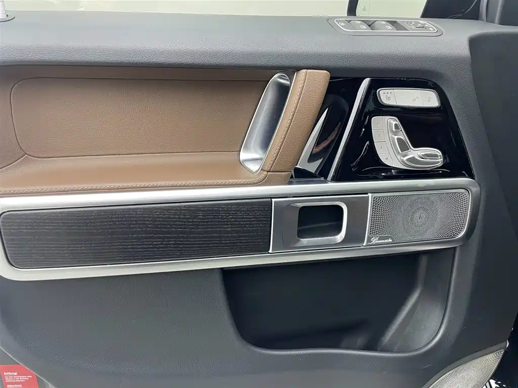 Mercedes-Benz Mercedes-Benz G-Class 2022 G 350 2023 - thumbnail 20