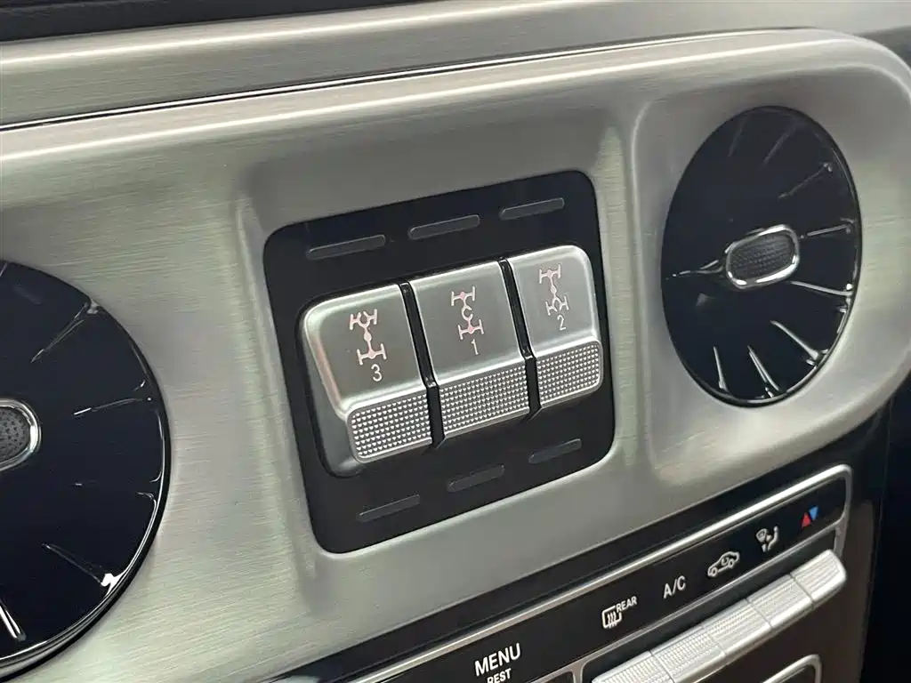 Mercedes-Benz Mercedes-Benz G-Class 2022 G 350 2023 - thumbnail 23