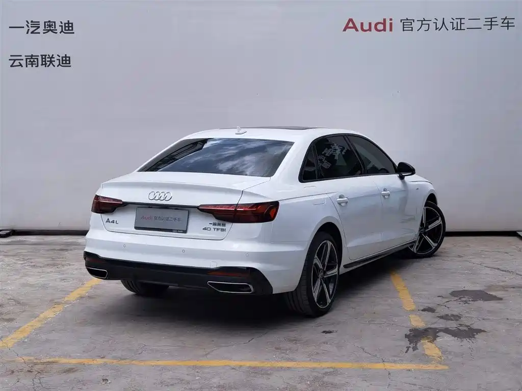 Audi Audi A4L 2024 40 TFSI Luxury Dynamic 2025 - thumbnail 5