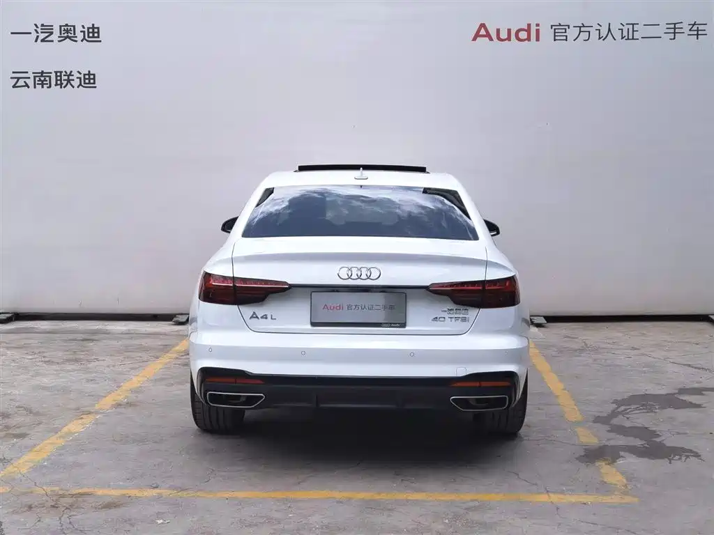 Audi Audi A4L 2024 40 TFSI Luxury Dynamic 2025 - thumbnail 6