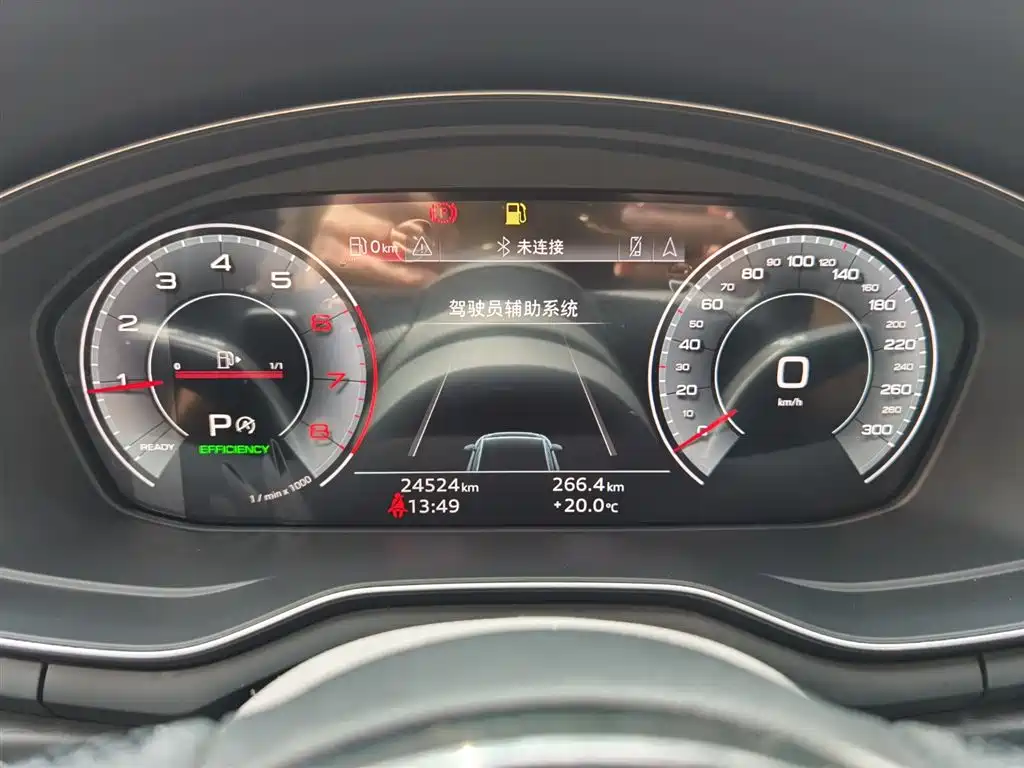 Audi Audi A4L 2024 40 TFSI Luxury Dynamic 2025 - thumbnail 15