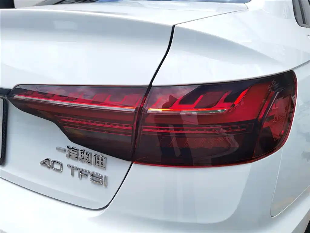 Audi Audi A4L 2024 40 TFSI Luxury Dynamic 2025 - thumbnail 29