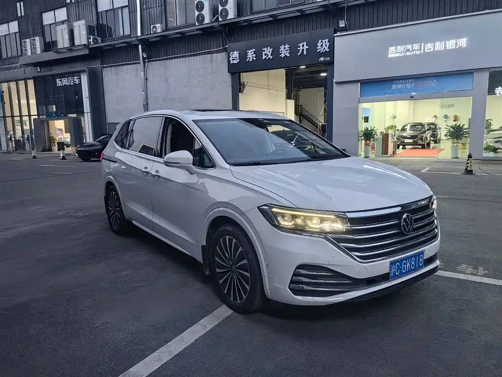 Volkswagen Viloran 2022 380TSI Prestige Edition 2022 - thumbnail 3