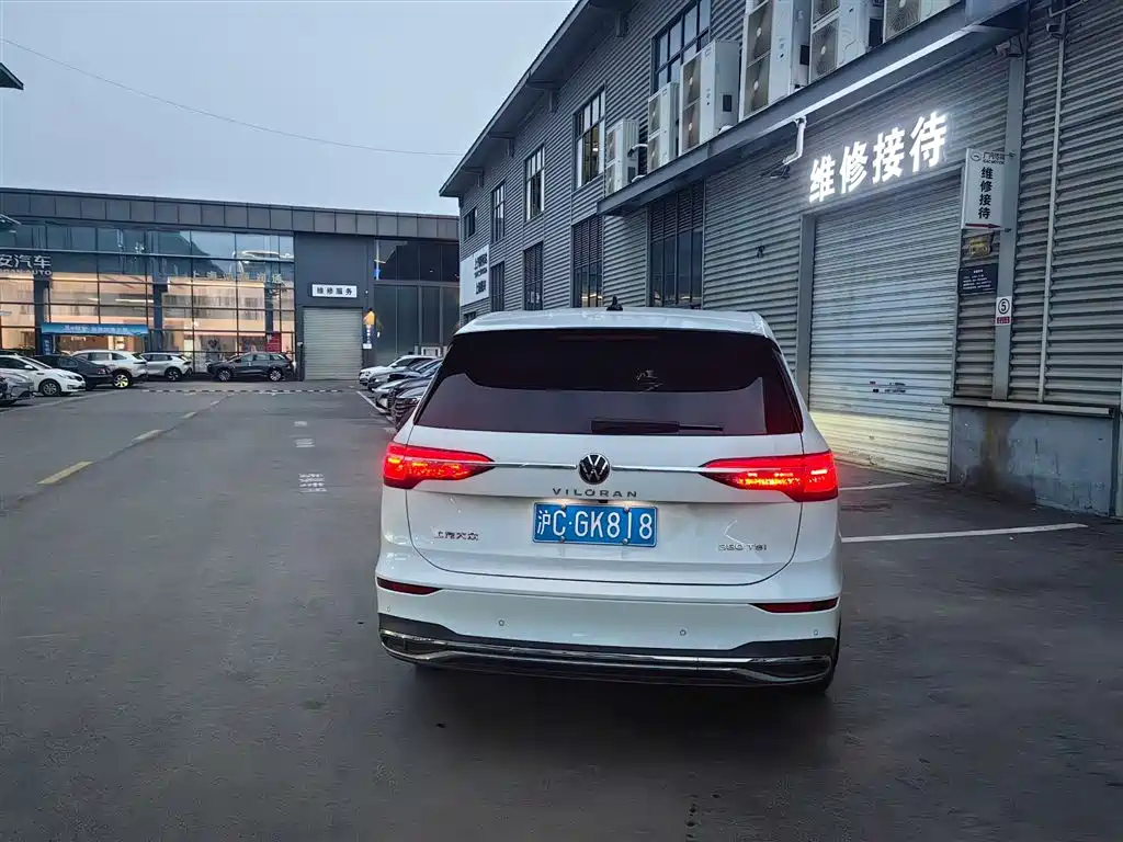 Volkswagen Viloran 2022 380TSI Prestige Edition 2022 - thumbnail 5
