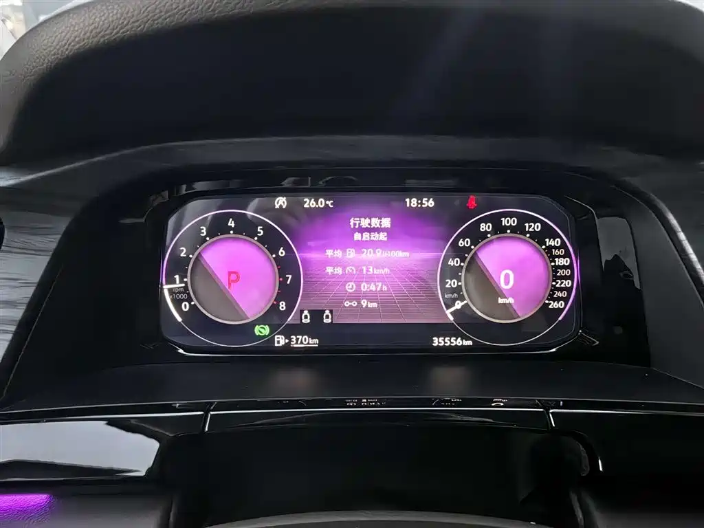 Volkswagen Viloran 2022 380TSI Prestige Edition 2022 - thumbnail 7