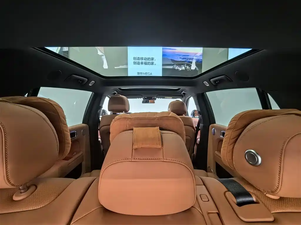 Li Auto Li Auto L7 2025 Max Intelligent Refresh Edition 2025 - thumbnail 13