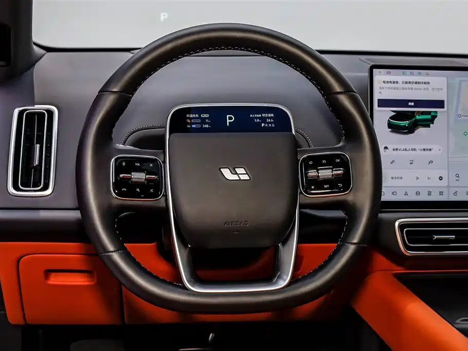 Li Auto Li Auto L9 2025 Ultra Smart Refresh Edition 2025 - thumbnail 13