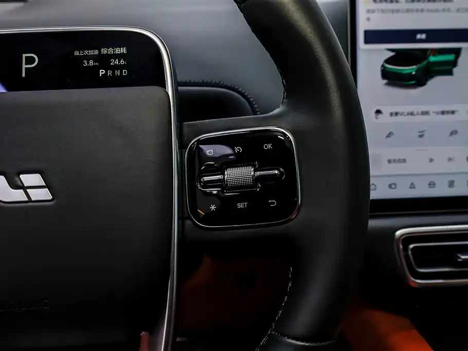 Li Auto Li Auto L9 2025 Ultra Smart Refresh Edition 2025 - thumbnail 26