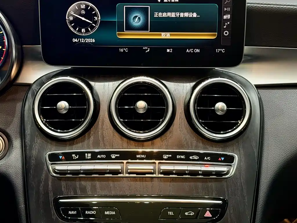 Mercedes-Benz Mercedes-Benz C-Class 2020 Facelift C 260 L Sport Edition 2020 - thumbnail 10