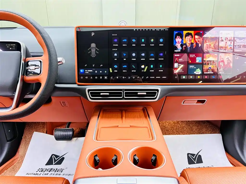 Li Auto Li Auto L8 2024 Max 2024 - thumbnail 12