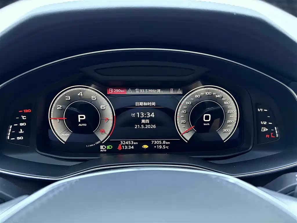Audi Audi A6L 2024 45 TFSI quattro 2024 - thumbnail 17