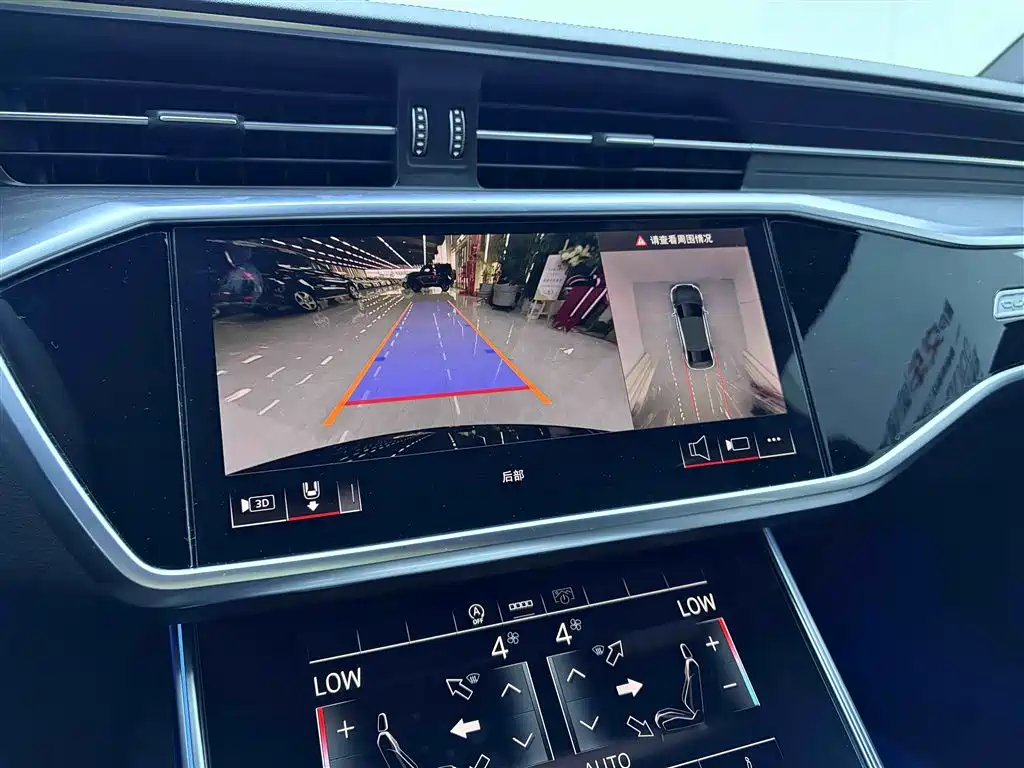 Audi Audi A6L 2024 45 TFSI quattro 2024 - thumbnail 27