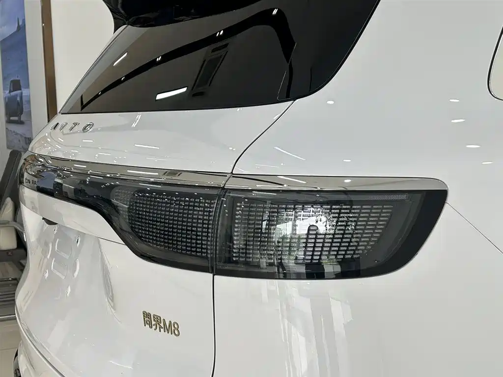AITO AITO M8 2025 EREV Max+ 53.4kWh 5-Seater 192-Line LiDAR 2025 - thumbnail 13