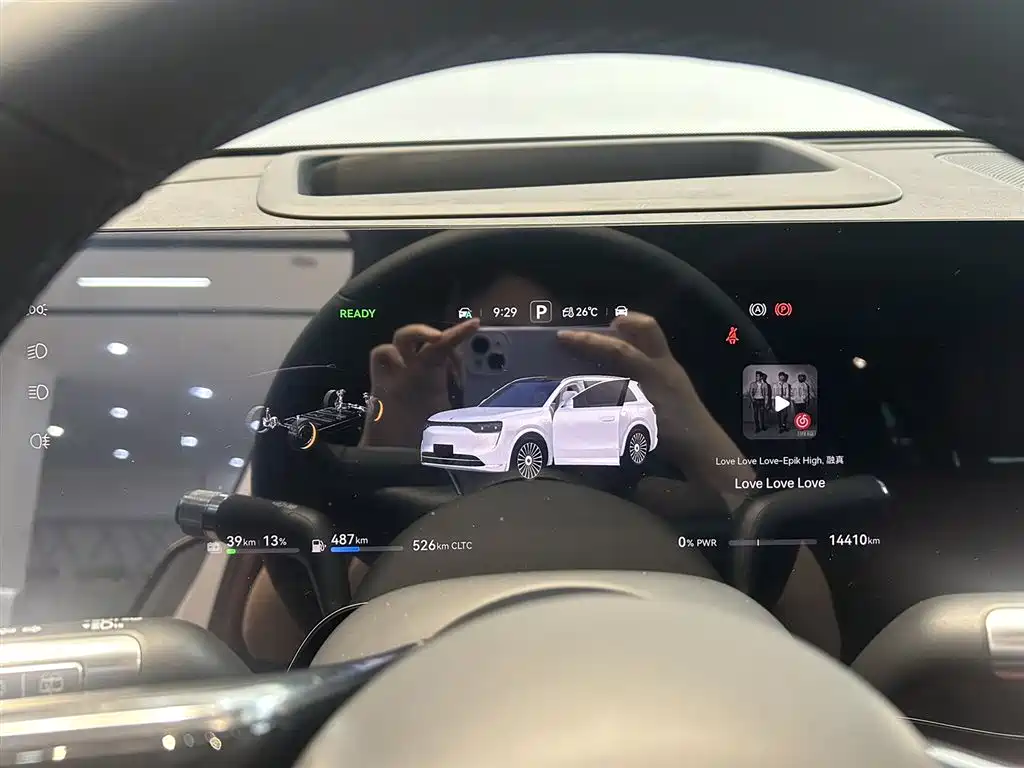 AITO AITO M8 2025 EREV Max+ 53.4kWh 5-Seater 192-Line LiDAR 2025 - thumbnail 26