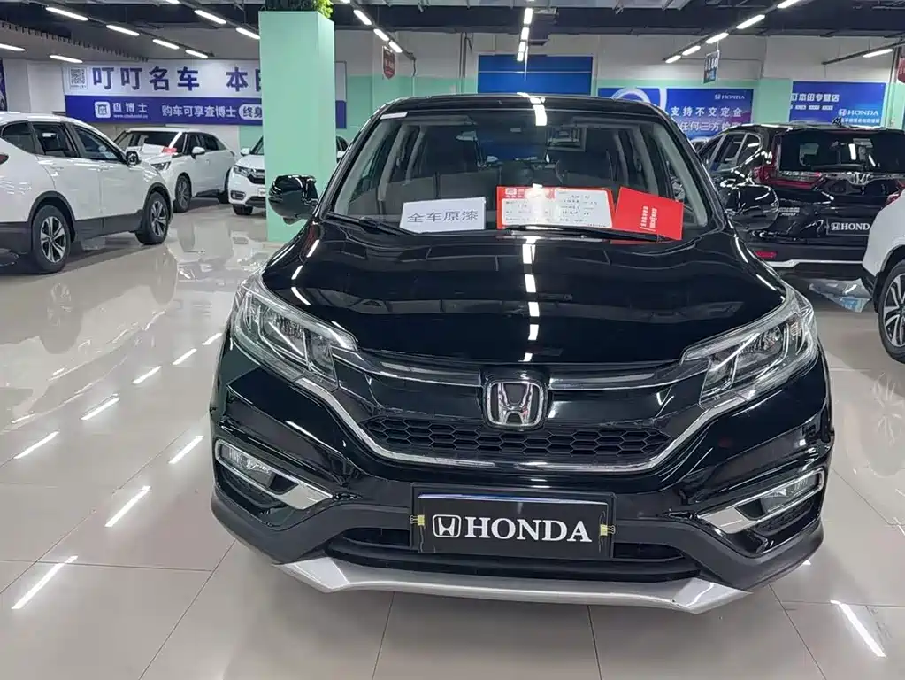 Honda Honda CR-V 2015 2.4L AWD Luxury Edition 2016 - thumbnail 2
