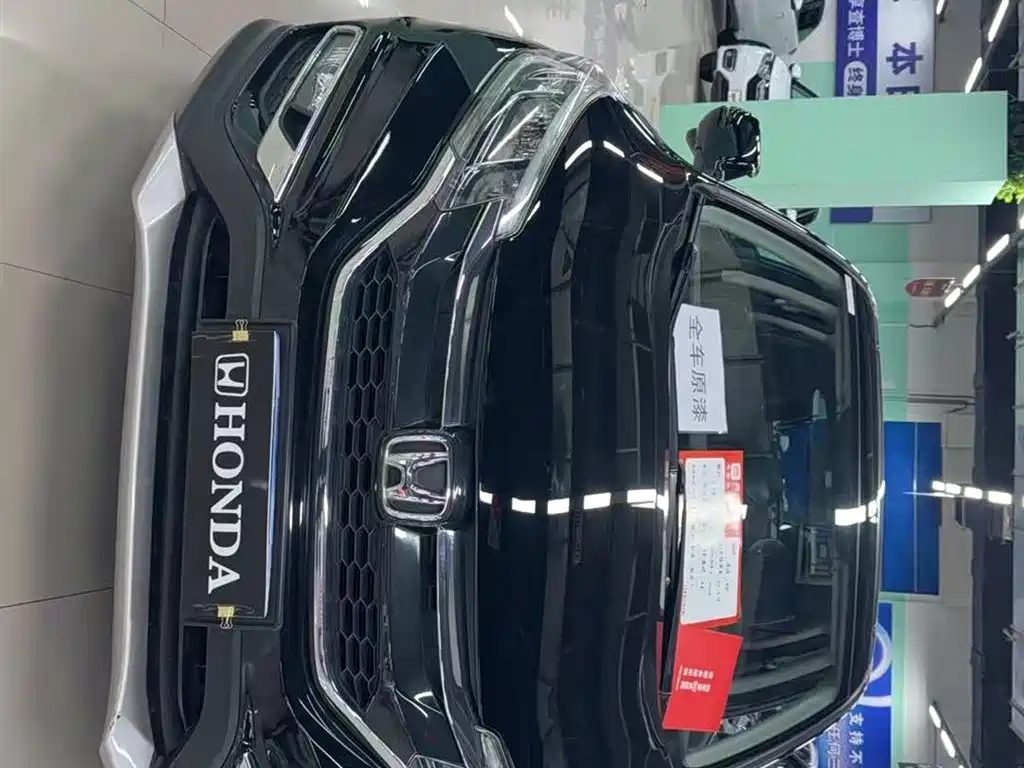 Honda Honda CR-V 2015 2.4L AWD Luxury Edition 2016 - thumbnail 3