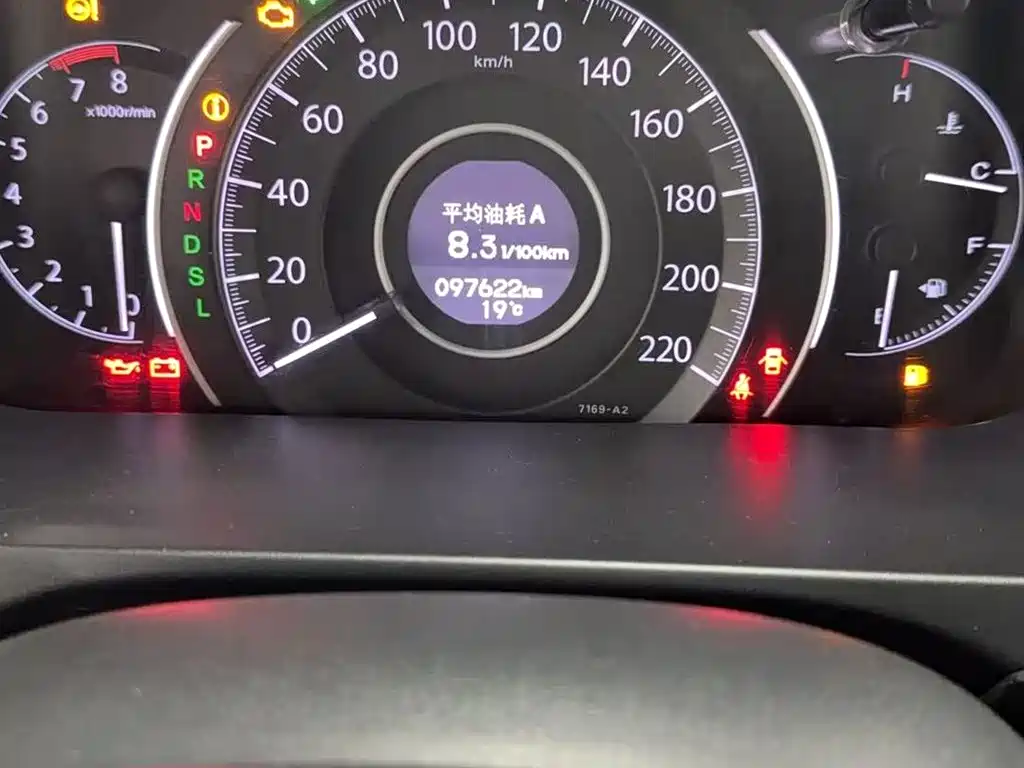 Honda Honda CR-V 2015 2.4L AWD Luxury Edition 2016 - thumbnail 6