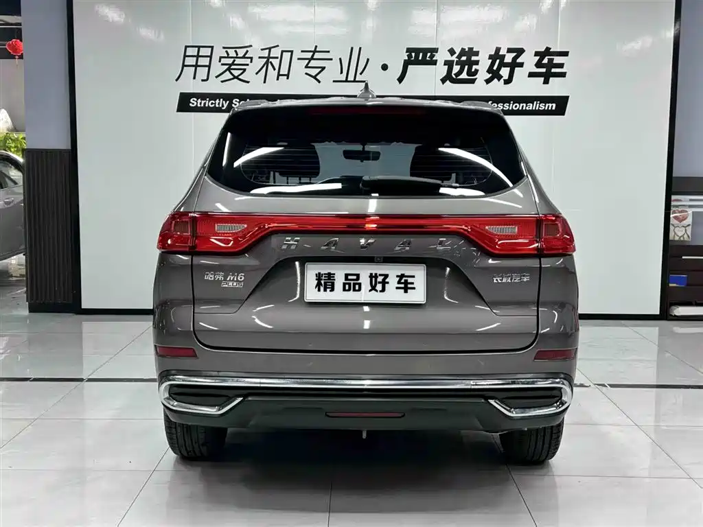 Haval Haval M6 2021 PLUS 1.5T Manual Elite Smart Connect 2021 - thumbnail 6