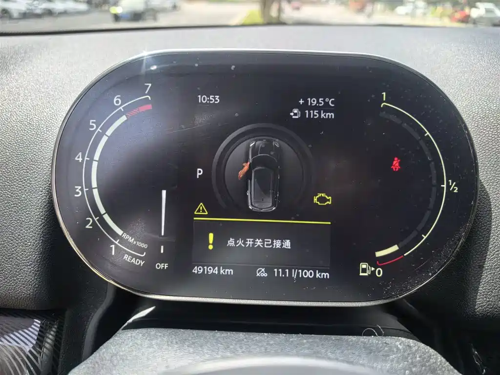 MINI MINI Countryman 2021 1.5T COOPER ALL4 Connoisseur 2021 - thumbnail 6