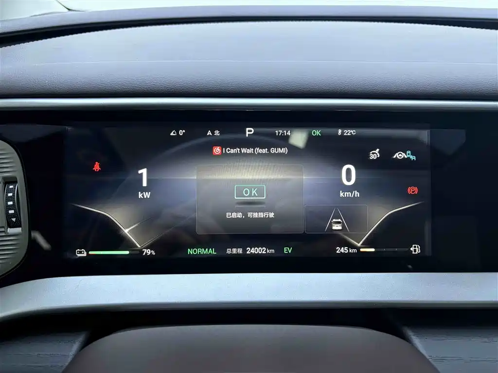 Denza Denza D9 2024 DM-i 980 AWD Prestige Edition 2024 - thumbnail 16