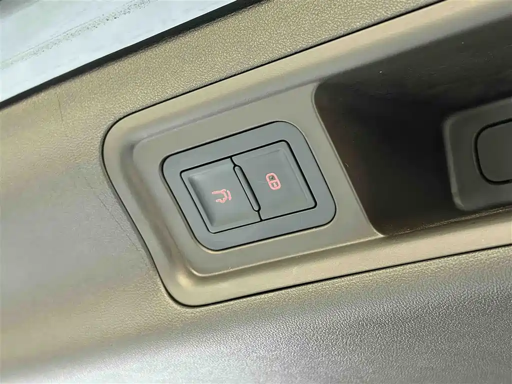 Denza Denza D9 2024 DM-i 980 AWD Prestige Edition 2024 - thumbnail 19