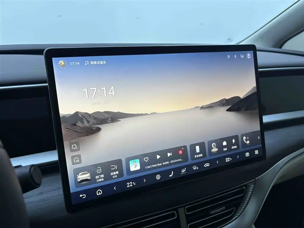 Denza Denza D9 2024 DM-i 980 AWD Prestige Edition 2024 - thumbnail 27