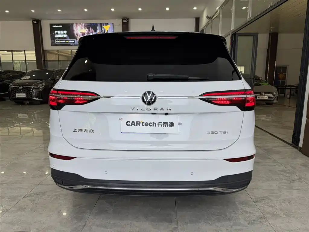 Volkswagen Viloran 2020 330TSI Luxury Edition 2022 - thumbnail 5