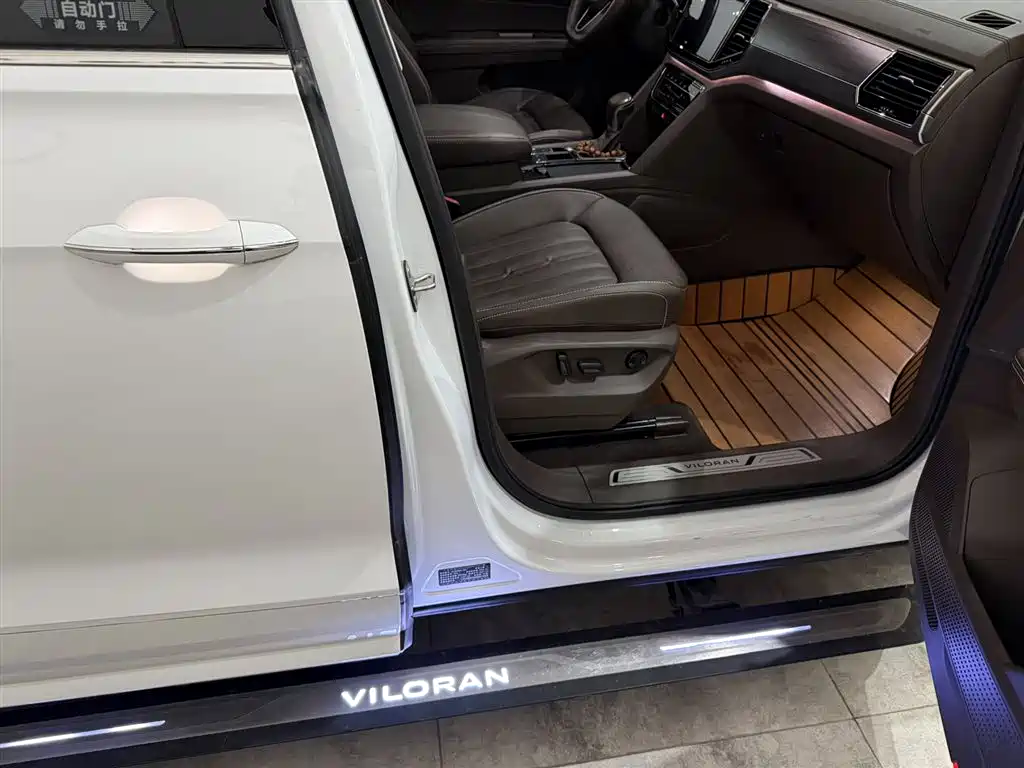 Volkswagen Viloran 2020 330TSI Luxury Edition 2022 - thumbnail 12