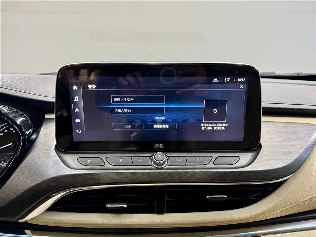 Buick Buick GL8 2023 Facelift Land Business Class Luxury 2025 - thumbnail 27