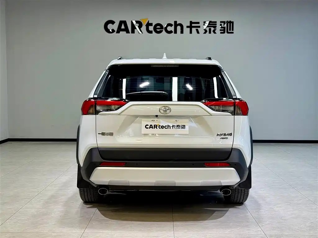 Toyota Toyota RAV4 2024 2.0L CVT AWD Adventure Plus 2024 - thumbnail 5