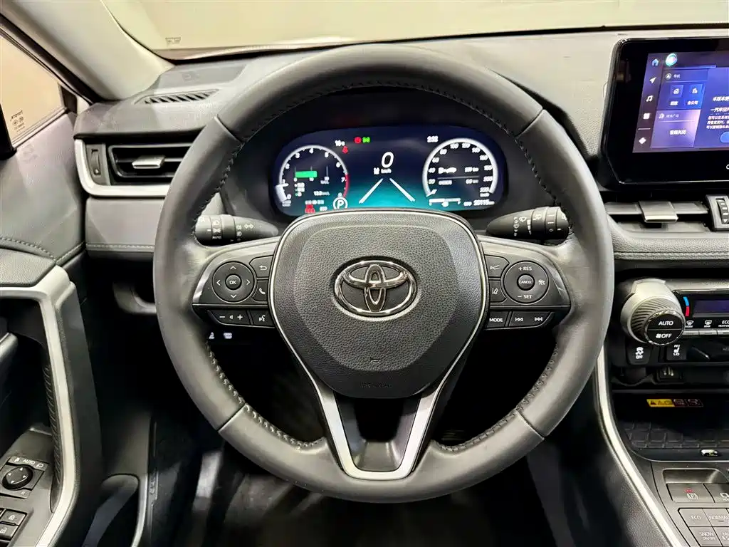 Toyota Toyota RAV4 2024 2.0L CVT AWD Adventure Plus 2024 - thumbnail 15