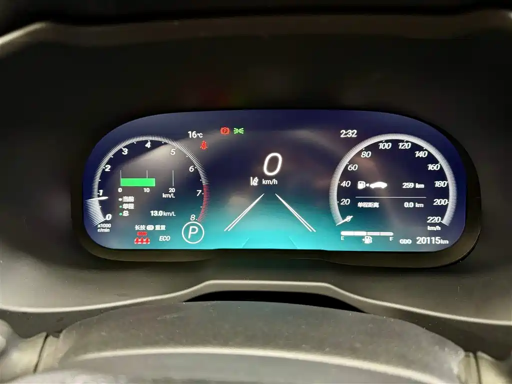Toyota Toyota RAV4 2024 2.0L CVT AWD Adventure Plus 2024 - thumbnail 16