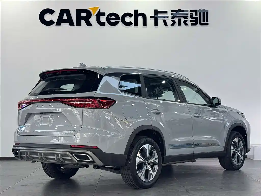 Chery Tiggo 8 Pro New Energy 2025 Champion Edition 1.5T 100km Prestige 2025 - thumbnail 3